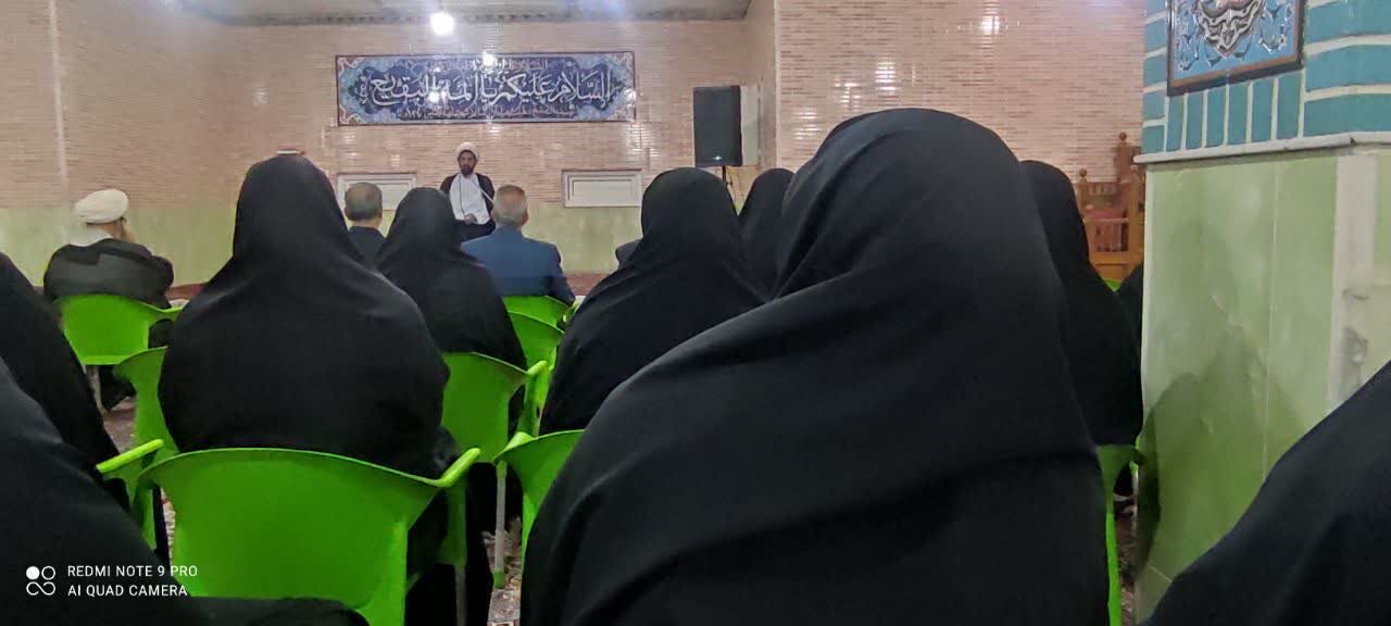 غرق آباد