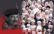 Bahreïn : un procès controversé de 19 religieux au cœur d’accusations de graves violations des droits humains.