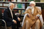 Rencontre entre le vice-ministre iranien du Patrimoine et le Grand Ayatollah Nouri Hamedani : l’accent sur le service public