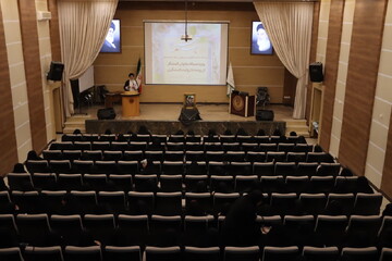 برگزاری نشست «کنیسه شیطان»در تهران