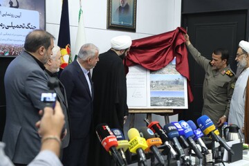 تصاویر/ رونمایی از الواح ثبت شده آثار ملموس و ناملموس جنگ تحمیلی رمضان