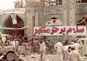 وقتی جغرافیا به تسخیر اراده درآمد