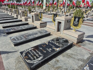 طلبه شهید محمدرضا بزرگی