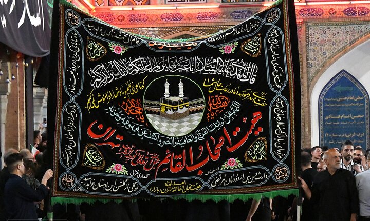 تصاویر/ اولین شب آیین مسلمیه در حرم مطهر حضرت سیدالکریم(ع)
