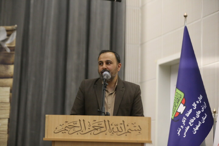 تصاویر/ مراسم گرامیداشت حماسه آزادسازی خرمشهر در اصفهان