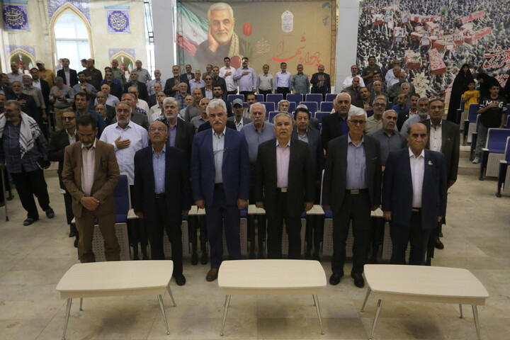 تصاویر/ مراسم گرامیداشت حماسه آزادسازی خرمشهر در اصفهان