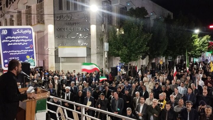 تصاویر/ موج هشتاد و چهارم از حضور خیابانی در میاندوآب