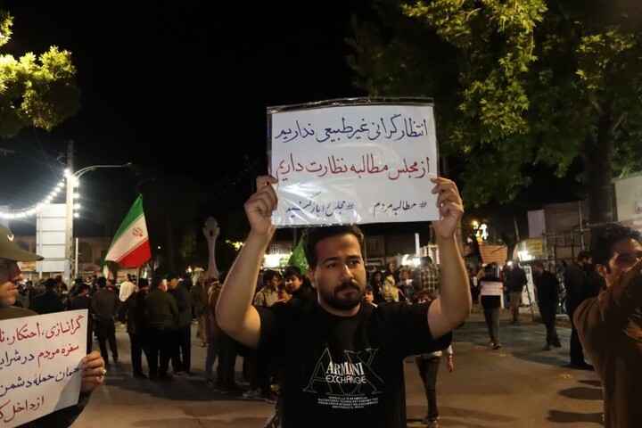 تصاویر / رزم پلاکاردی مردم ملایر