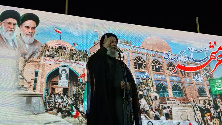 آیین بزرگداشت سالروز آزادسازی خرمشهر قهرمان در عملیات «الی بیت المقدس»
