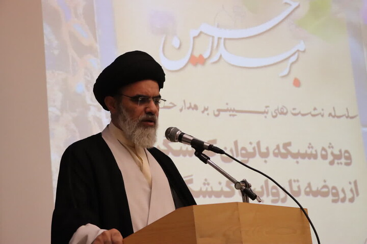 تصاویر / برگزاری نشست تبیینی «بر مدار حسین» ویژه شبکه بانوان کنش‌گر در تبریز