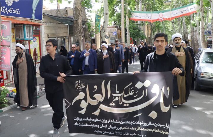 تصاویر/حضور استاندار مرکزی در مراسم عزاداری شهادت امام محمدباقر(ع)