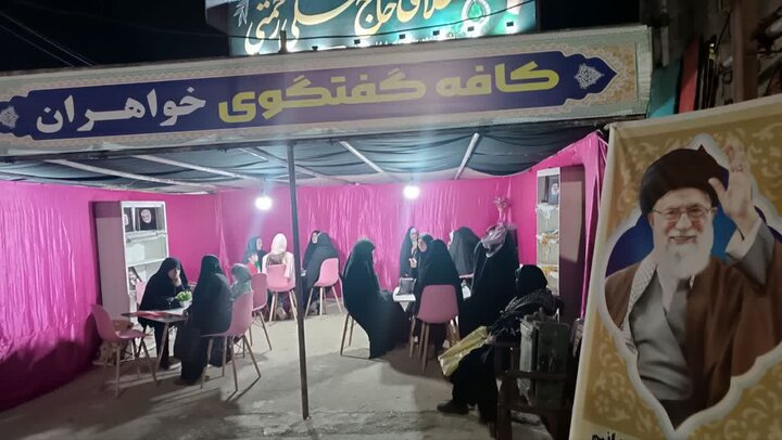 تصاویر/ادامه خدمت رسانی موکب های حوزه علمیه خواهران لرستان به مردم