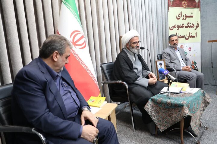 تصاویر/ جلسه شورای فرهنگ عمومی استان سمنان