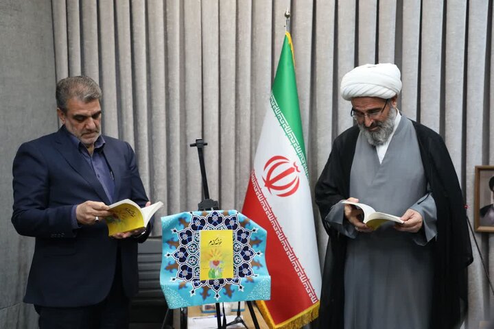تصاویر/ جلسه شورای فرهنگ عمومی استان سمنان
