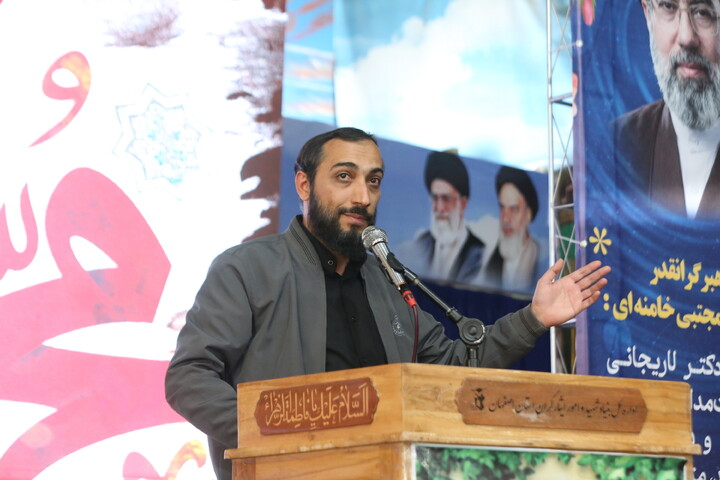تصاویر/ مراسم بزرگداشت شهید دکتر علی لاریجانی در اصفهان