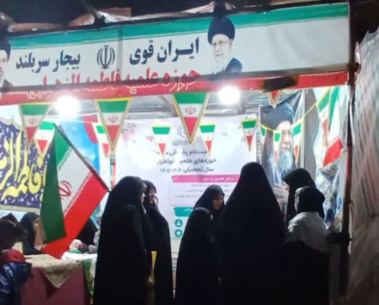 تصاویر/ فعالیت‌های فرهنگی و تبلیغی مدارس علمیه خواهران کردستان در موکب‌ها و تجمعات شبانه