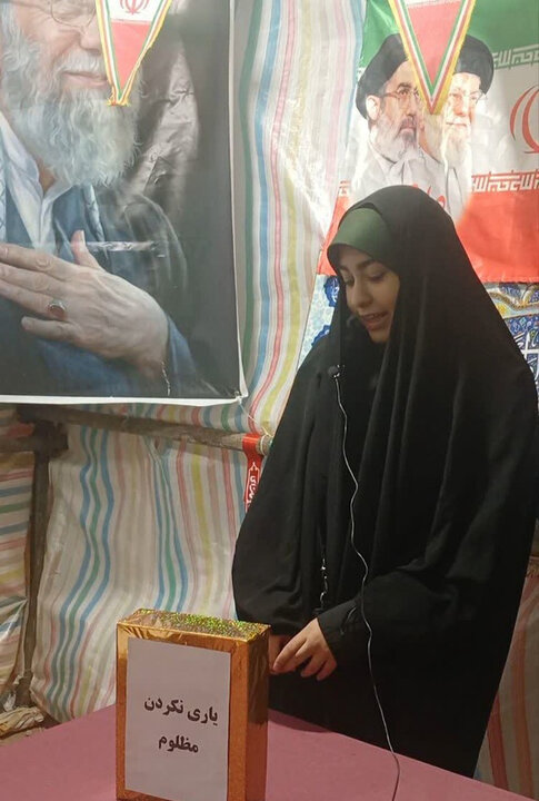 تصاویر/ فعالیت‌های فرهنگی و تبلیغی مدارس علمیه خواهران کردستان در موکب‌ها و تجمعات شبانه