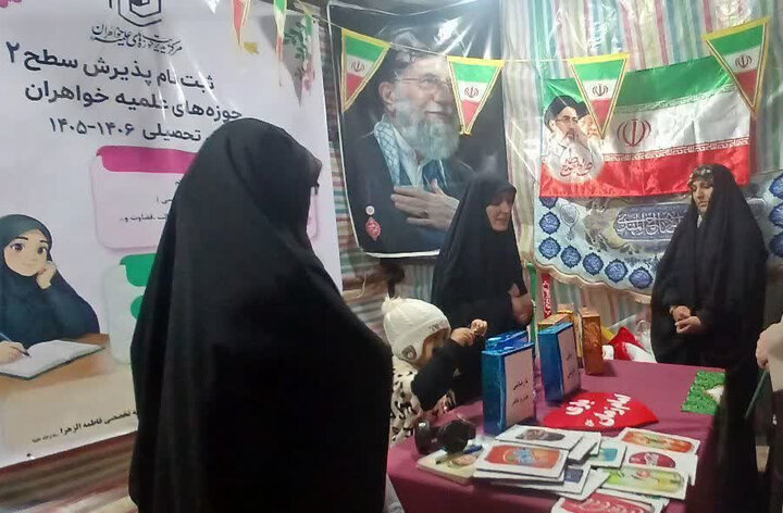 تصاویر/ فعالیت‌های فرهنگی و تبلیغی مدارس علمیه خواهران کردستان در موکب‌ها و تجمعات شبانه