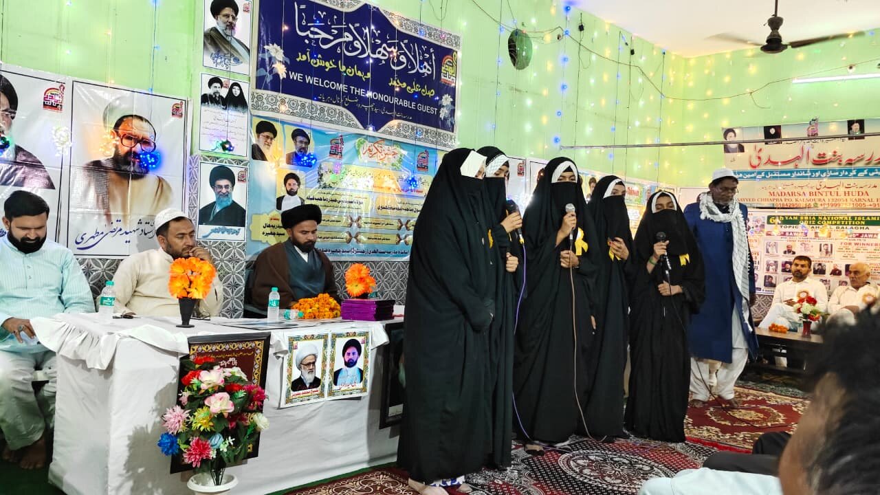 یام شیعہ نیشنل اسلامک کوئز کمپٹیشن کے تحت نہج البلاغہ کا علمی مقابلہ؛ مدرسہ بنت الہدیٰ ہریانہ ہند کی طالبہ کی نمایاں کارکردگی