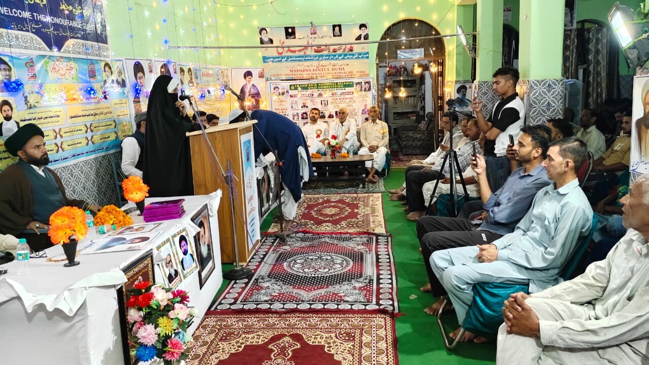 یام شیعہ نیشنل اسلامک کوئز کمپٹیشن کے تحت نہج البلاغہ کا علمی مقابلہ؛ مدرسہ بنت الہدیٰ ہریانہ ہند کی طالبہ کی نمایاں کارکردگی