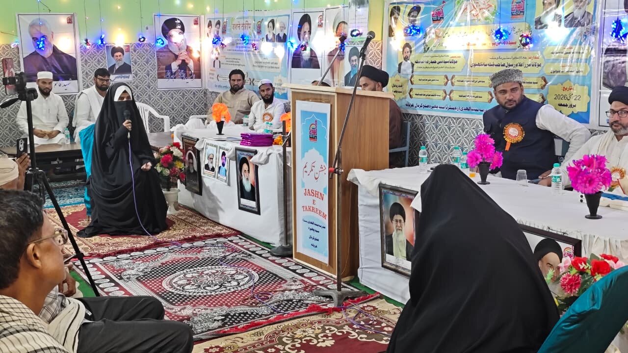 یام شیعہ نیشنل اسلامک کوئز کمپٹیشن کے تحت نہج البلاغہ کا علمی مقابلہ؛ مدرسہ بنت الہدیٰ ہریانہ ہند کی طالبہ کی نمایاں کارکردگی