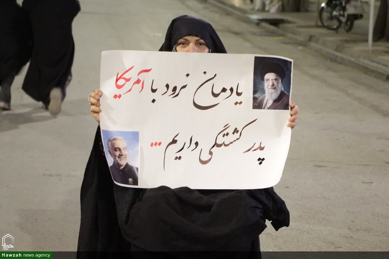 تصاویر / رزم پلاکاردی مردم ملایر