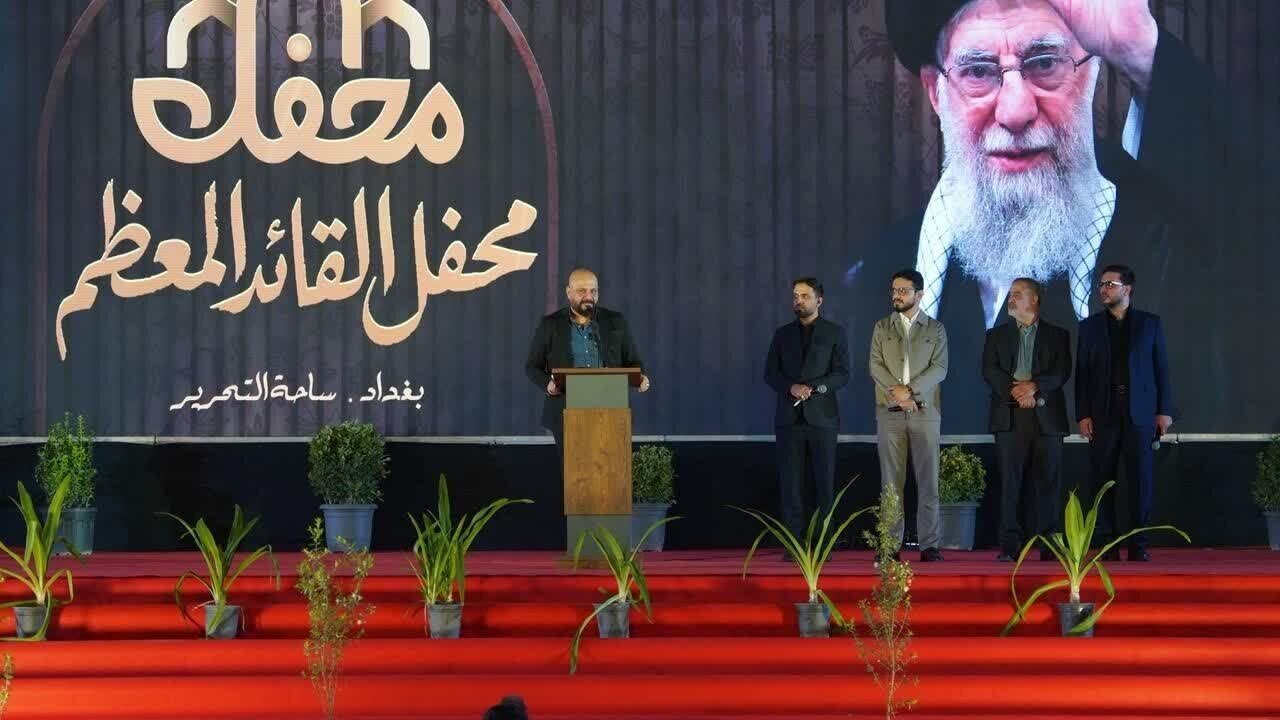 Accueil grandiose du peuple irakien lors d’une cérémonie en hommage à l’Imam Khamenei, Guide suprême martyr de la Révolution + Vidéo