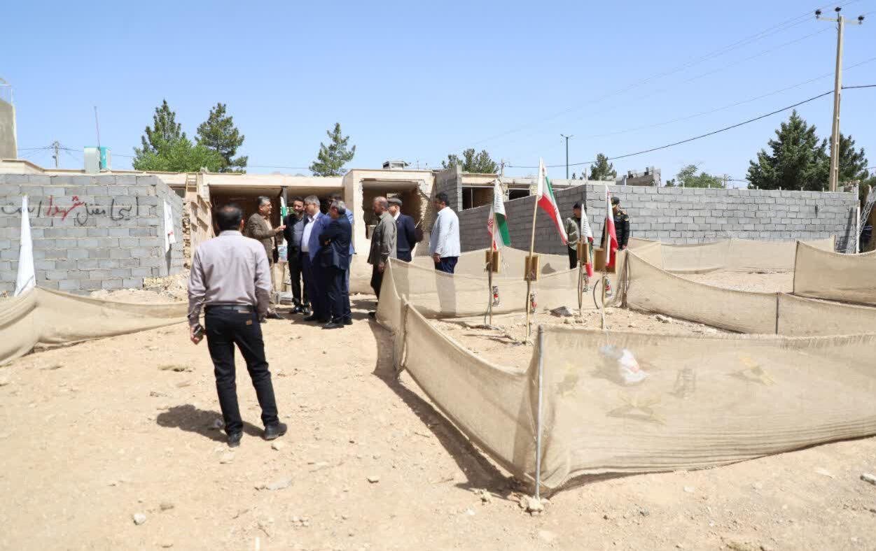 استاندار مرکزی