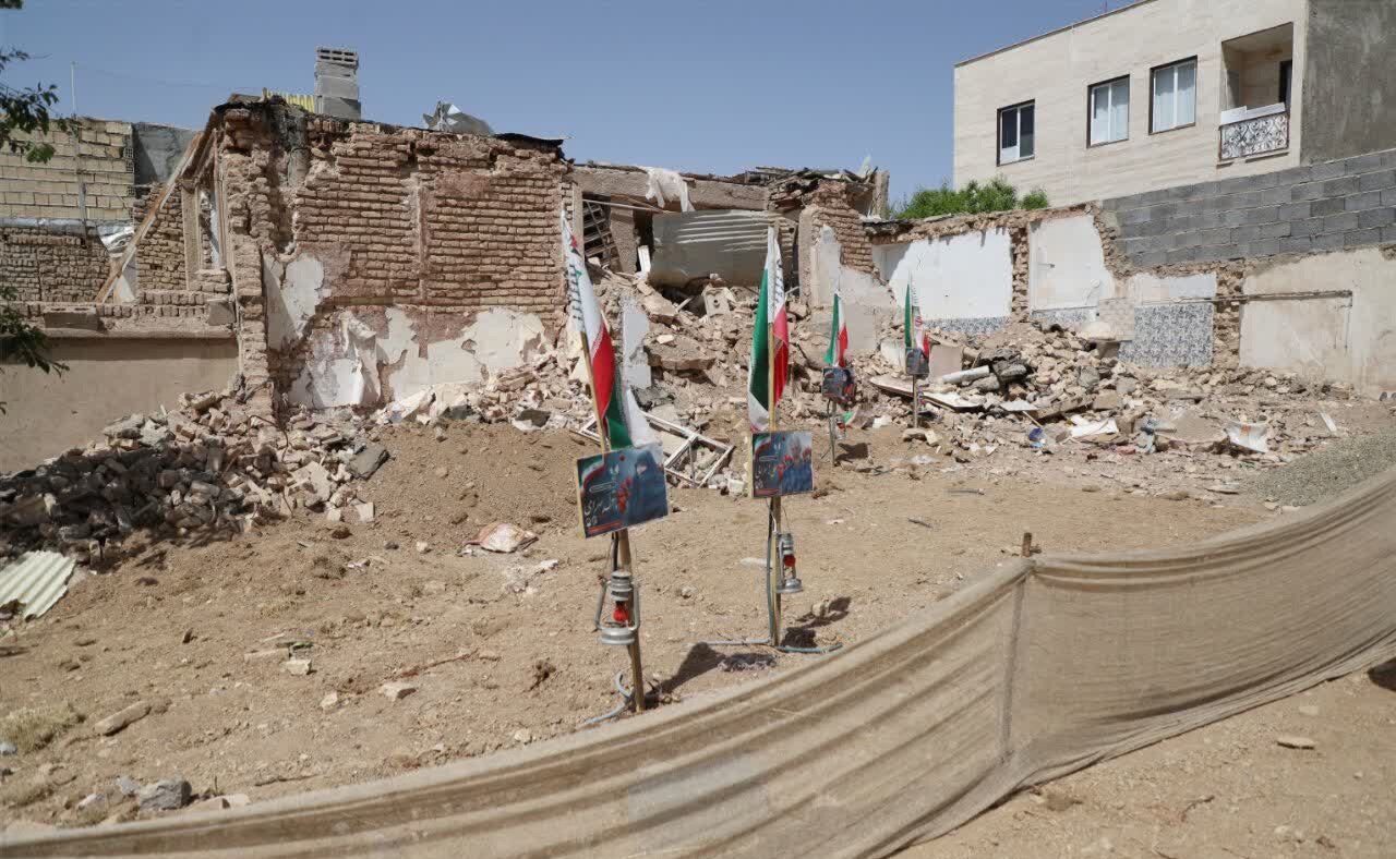 استاندار مرکزی