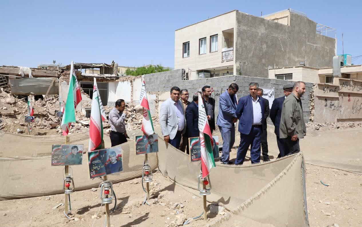 استاندار مرکزی