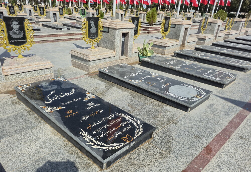 طلبه شهید محمدرضا بزرگی