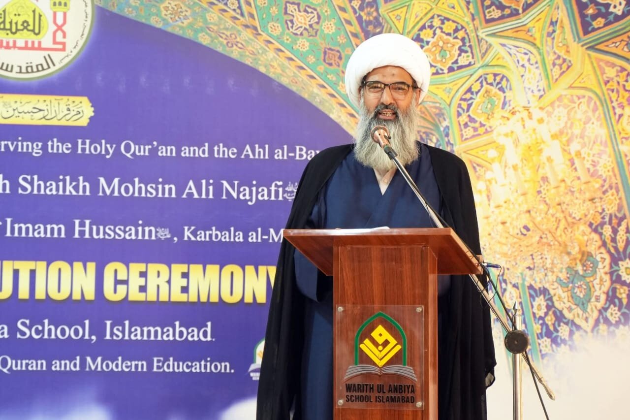 وارث الانبیاء اسکول اسلام آباد کے تعلیمی سال کے اختتام پر تقریب/طلباء کا علمی فن کا مظاہرہ
