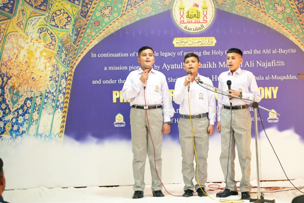 وارث الانبیاء اسکول اسلام آباد کے تعلیمی سال کے اختتام پر تقریب/طلباء کا علمی فن کا مظاہرہ