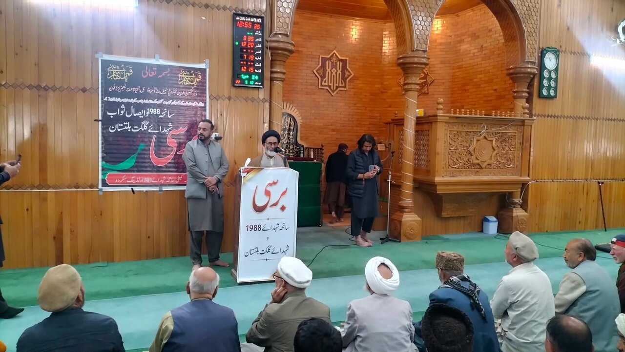 سکردو؛ سانحہء 1988ء کے شہداء کی یاد میں تعزیتی ریفرنس: حسینی کسی ظالم اور یزید کے سامنے سر نہیں جھکاتے، مقررین