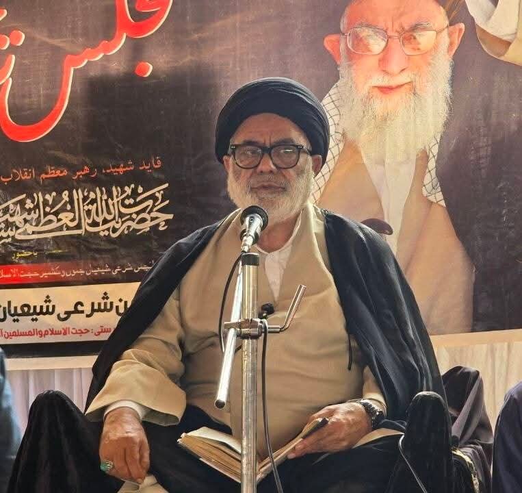 انجمنِ شرعی شیعیانِ کشمیر کے تحت امام محمد باقرؑ کی شہادت کی مناسبت سے مجلسِ عزاء کا انعقاد:امام باقرؑ نے ایک نہایت نازک اور پُر آشوب دور میں علوم آل محمدؐ کو فروغ دیا، آغا سید حسن موسوی