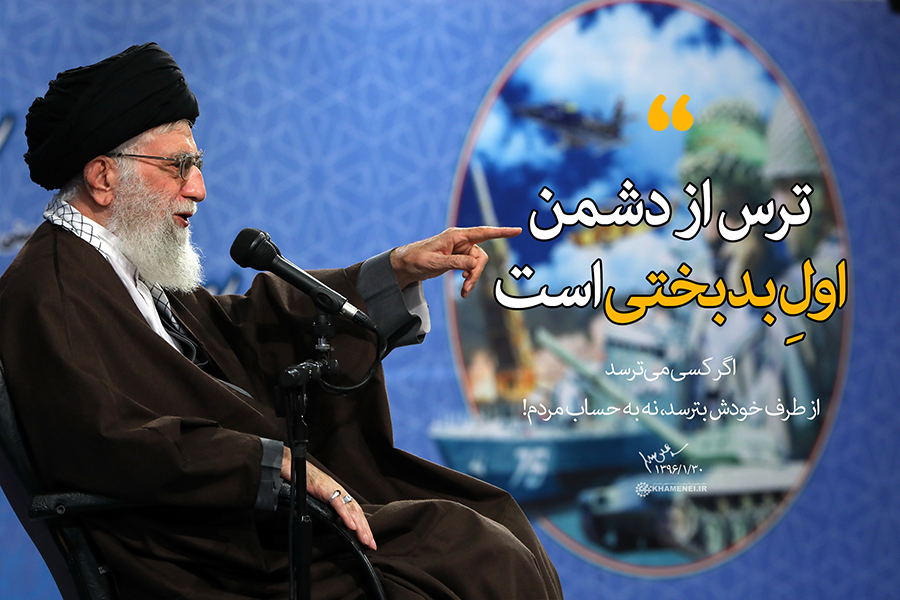 هرجا مقاومت کردیم، جواب گرفتیم