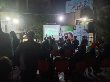نشست شب شعر «آزادی خرمشهر» در دانشگاه طلوع مهر برگزار شد