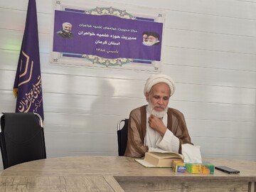 عرفه، روز معرفت همراه با امید است