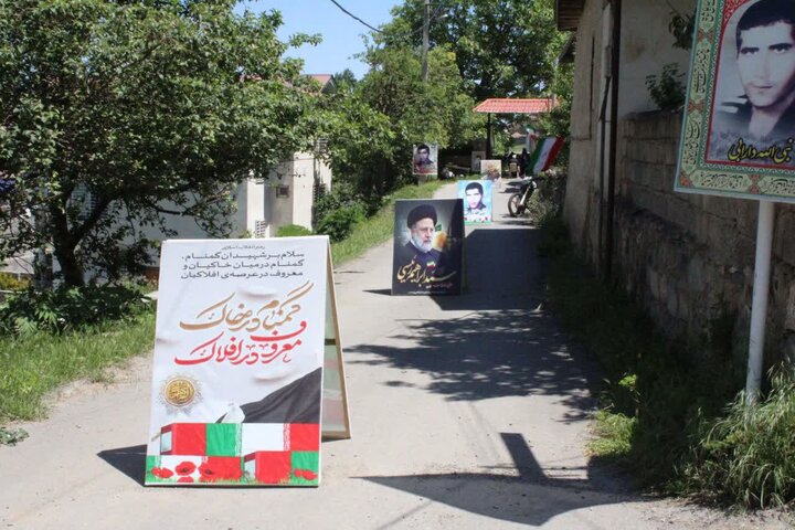 تصاویر/ دیدار با خانواده شهید آزادسازی خرمشهر