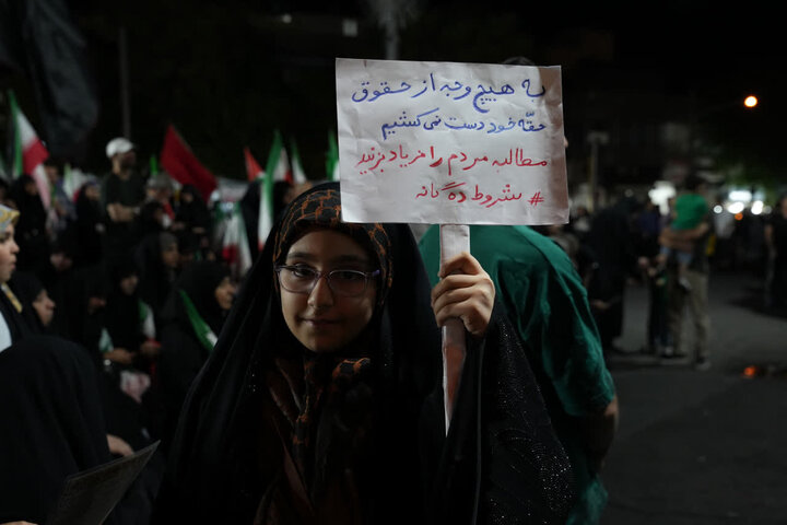 تصاویر/ تجدید میثاق مردم انقلابی محله میدان خراسان