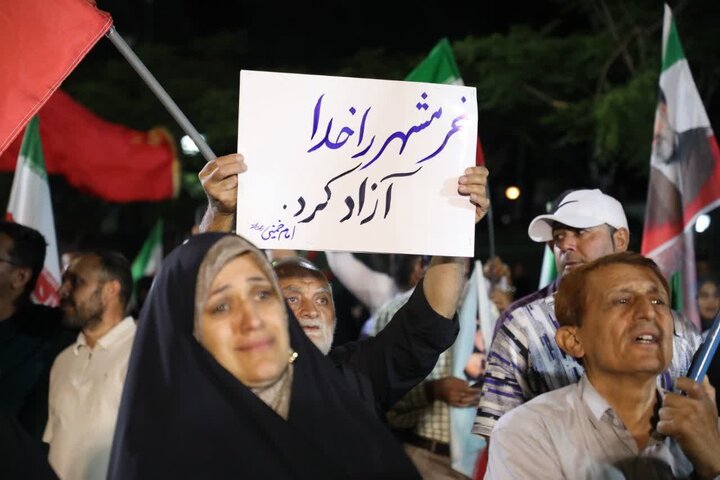 تصاویر/ هشتاد و پنجمین شب اجتماع مردمی «شب‌های اقتدار» همزمان با سالروز آزادسازی خرمشهر