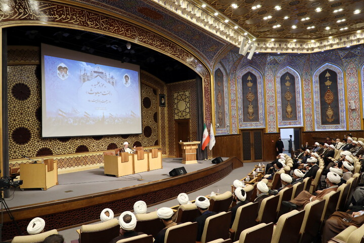 Incontro del Coordinamento dei Docenti dei livelli superiori ed avanzati del seminario di Qom