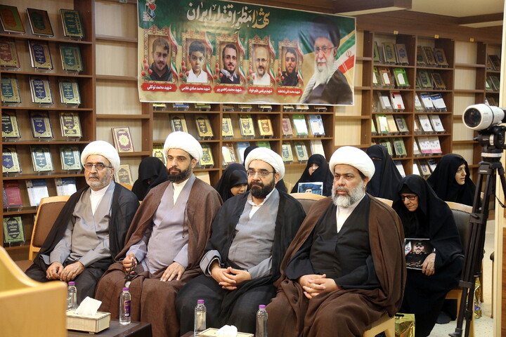 تصاویر/ مراسم تجلیل و تکریم از خانواده های شهدای روحانیت در جنگ رمضان توسط آستان مقدس امام حسین علیه السلام در استان قم