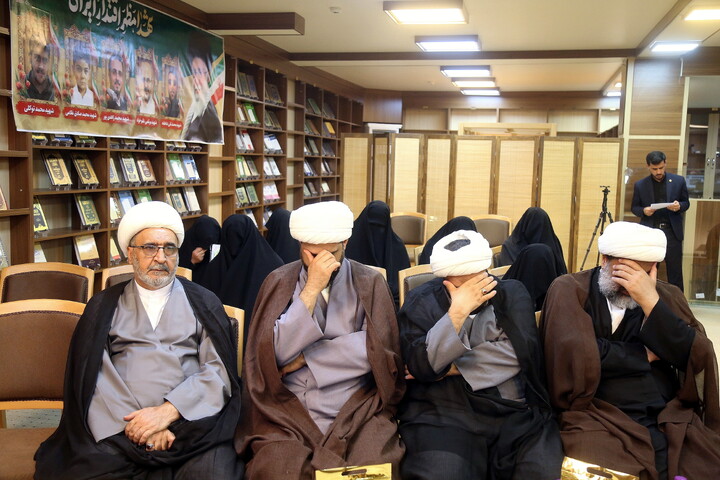 تصاویر/ مراسم تجلیل و تکریم از خانواده های شهدای روحانیت در جنگ رمضان توسط آستان مقدس امام حسین علیه السلام در استان قم