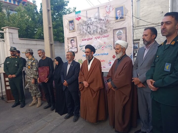 تصاویر/یادواره فرمانده شهید محمد جعفری افتخار کوچه، آبروی محله در شازند