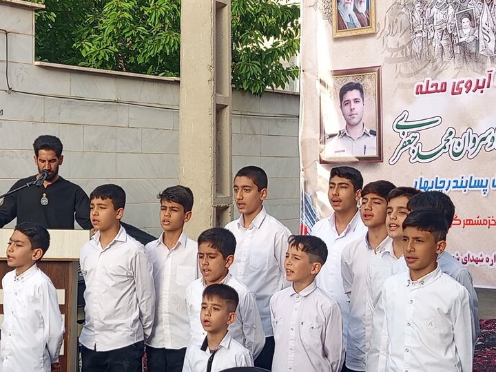 تصاویر/یادواره فرمانده شهید محمد جعفری افتخار کوچه، آبروی محله در شازند