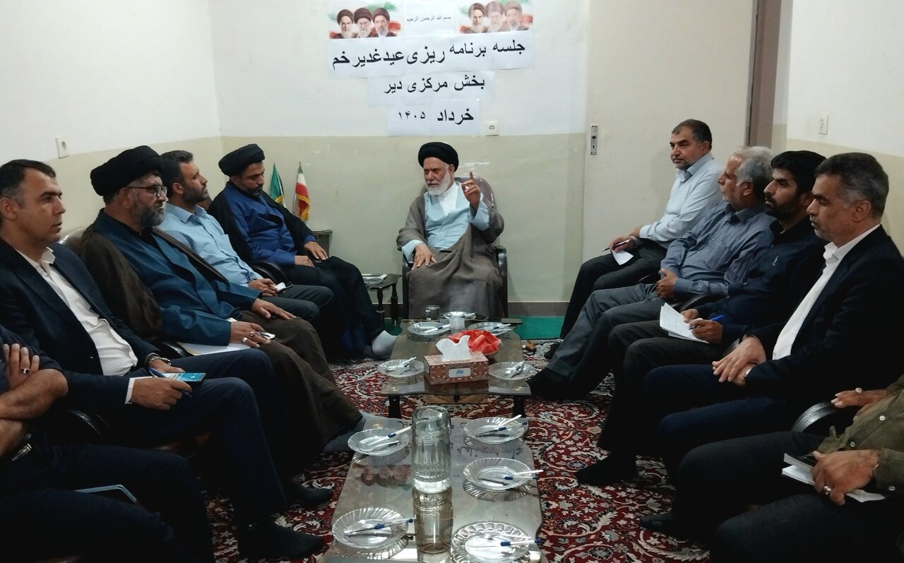 غدیر، کانون وحدت امت اسلامی است