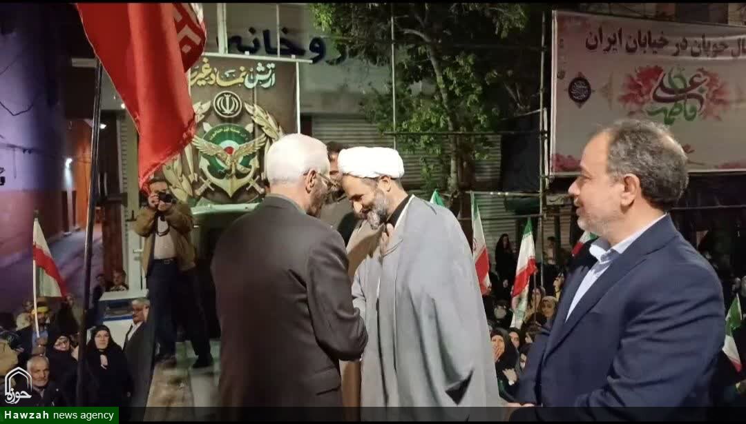 ملایر