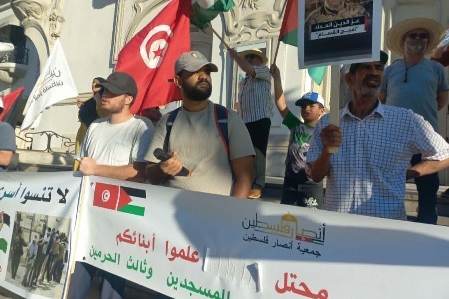 Tunis : 129 semaines de soutien ininterrompu à Gaza