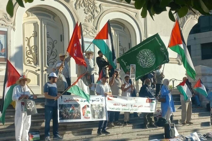 Tunis : 129 semaines de soutien ininterrompu à Gaza